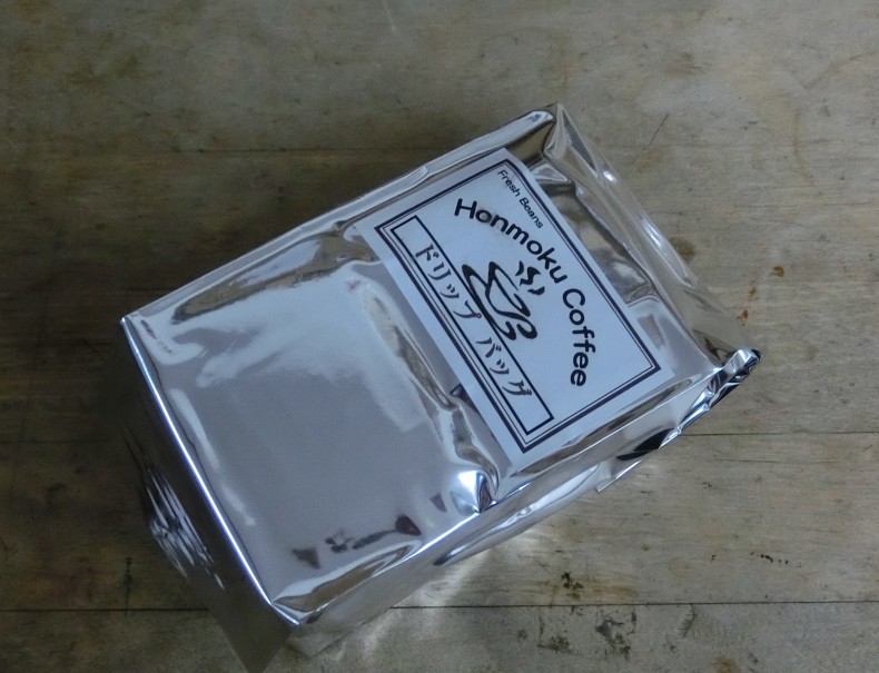 CAAD12 フォークの続き_d0299605_19160842.jpg