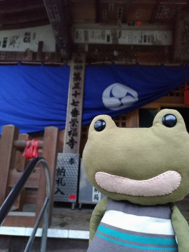 2019年秋 四国~しまなみ海道の旅16(5日目:愛媛県今治市)_b0044915_11260615.jpg