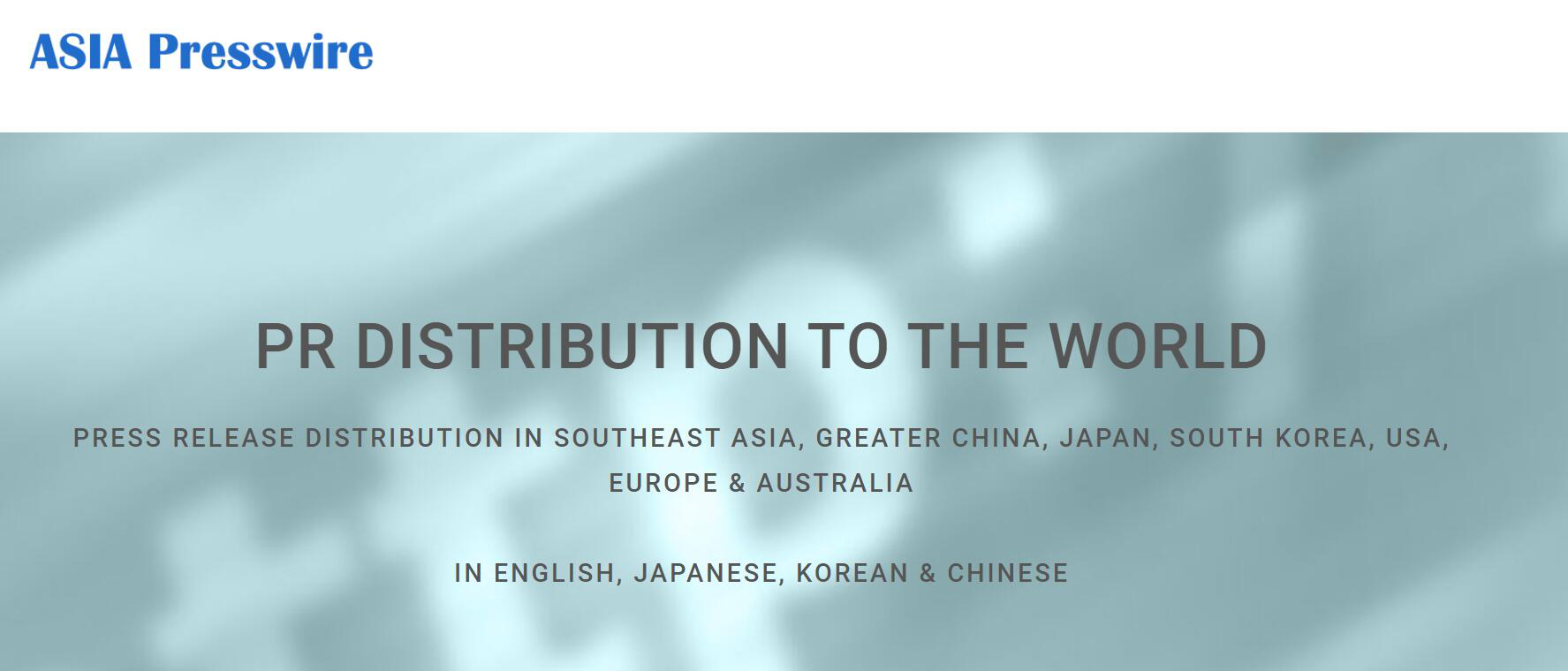 How to distribute a press release in Asia via AsiaPresswire_a0381117_18083696.png
