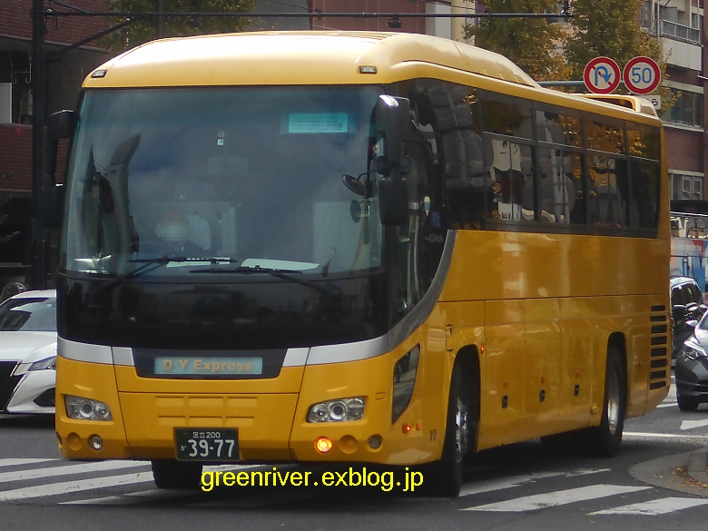 D・Y Express 3977_e0004218_20384940.jpg
