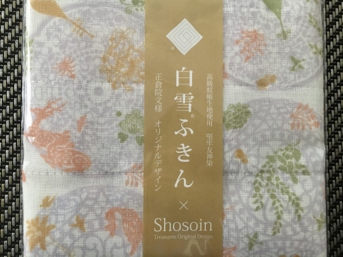 雨の鎌倉、買いまくり食べまくり_e0326953_17504166.jpg