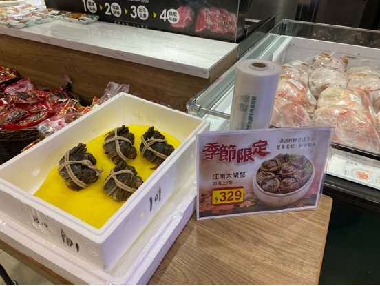 6日目台湾寄港 中編 鼎泰豊と永康街散歩。ダイヤモンドプリンセス沖縄台湾クルーズ2019_f0054556_18001155.jpg