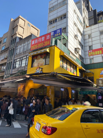 6日目台湾寄港 中編 鼎泰豊と永康街散歩。ダイヤモンドプリンセス沖縄台湾クルーズ2019_f0054556_18195384.jpg