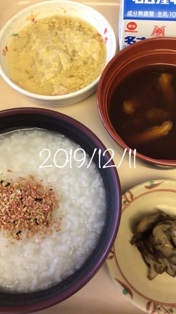 b0056758_08294511.jpeg