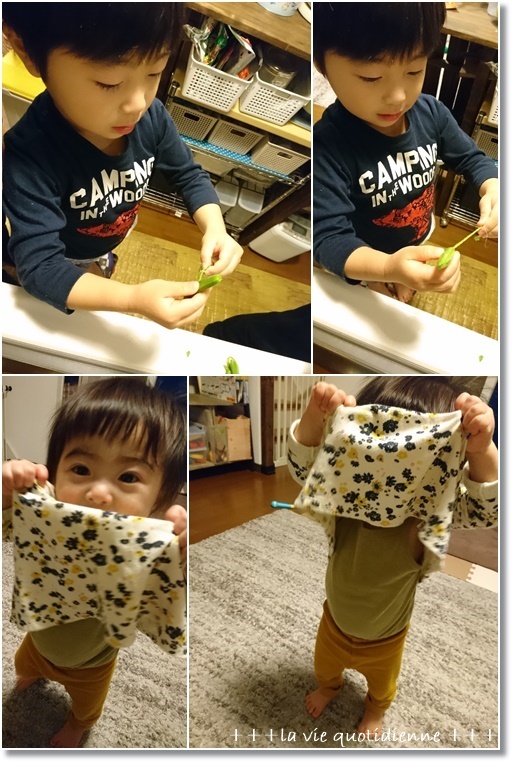 今週の常備菜☆ダンナさんが作った大量の…と姫、お風呂が大好き過ぎる件(笑)_a0348473_03255436.jpg