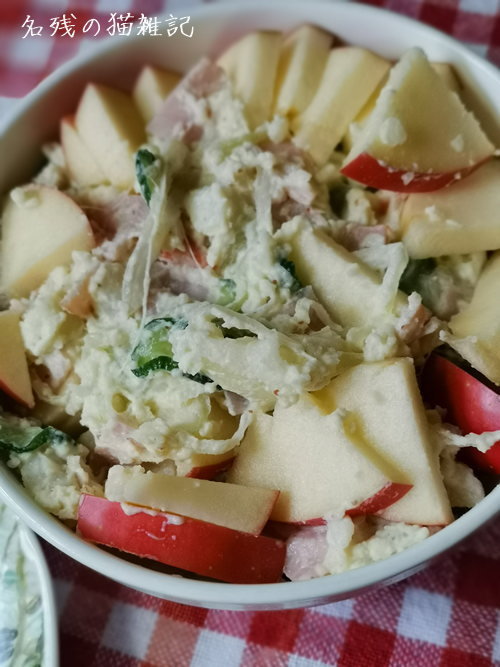残り物アレンジと冷凍食品じゃ手抜き でも良い油で揚げて熱々を食べさせる 名残りの猫雑記 残り物アレンジと冷凍食品じゃ手抜き でも良い油で揚げて熱々を食べさせる 名残りの猫雑記