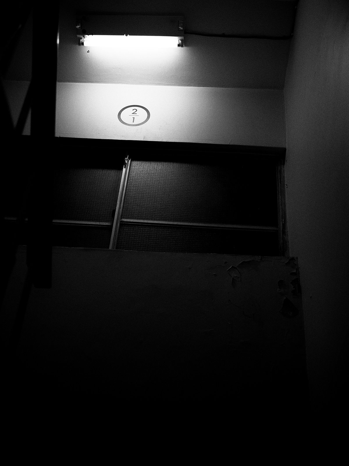 2/1_f0121181_01104212.jpg