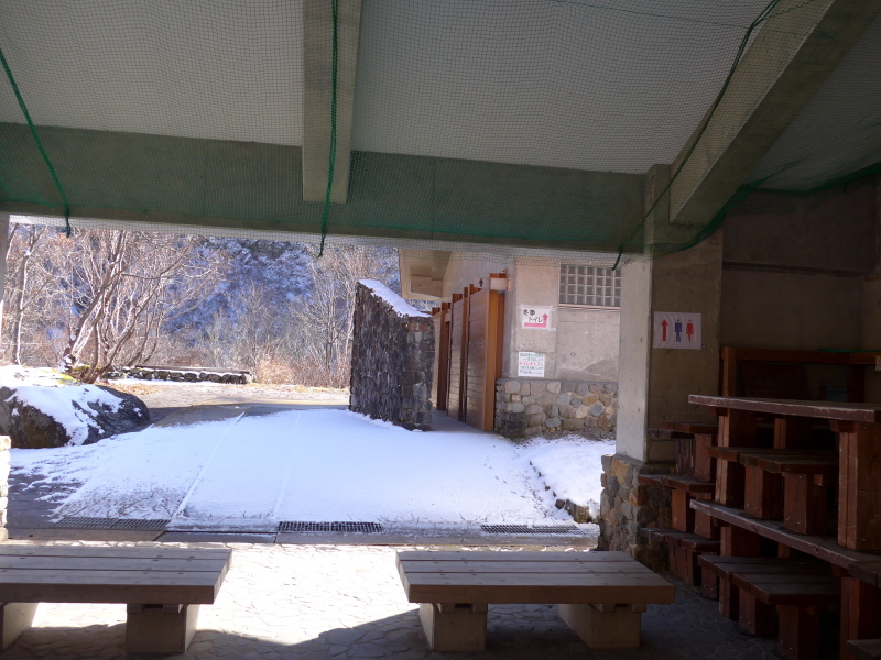 Ichinose-Mt Hakusan20191130-1201,Early winter _c0341290_20213685.jpg