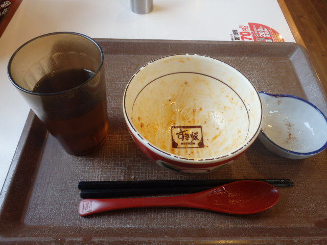 すき家の四川風食べラー・メンマ牛丼ミニ 南塚口七丁目店_c0118393_09200076.jpg