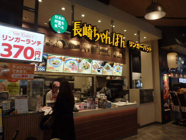 蕎麦屋 福そば イオンモール神戸南店_c0118393_09433283.jpg