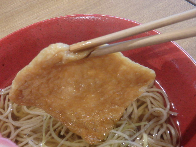 蕎麦屋 福そば イオンモール神戸南店_c0118393_09513587.jpg