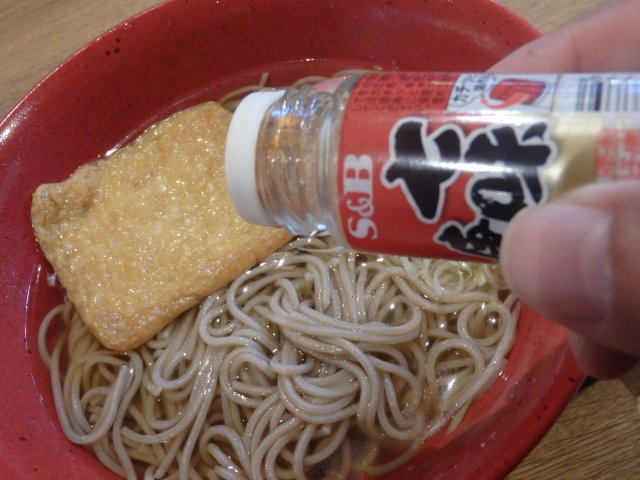 蕎麦屋 福そば イオンモール神戸南店_c0118393_10072037.jpg