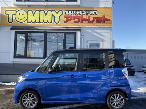 12月12日(木)☆TOMMYアウトレット☆あゆブログ( ﹡・ᴗ・ )b 自社ローン&ローンサポートといえばTOMMY♪_b0127002_19085018.jpg