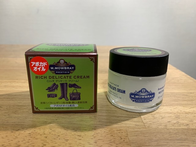 リッチデリケートクリームの使い方 シューケア リペア工房 横浜高島屋 リッチデリケートクリームの使い方 シューケア リペア工房 横浜高島屋
