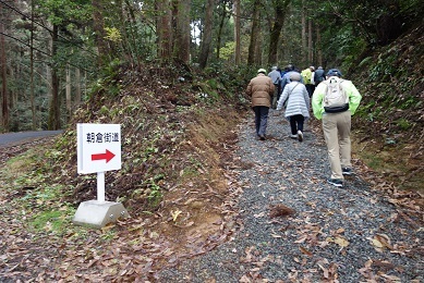 東大味地区と朝倉街道_d0314924_14283510.jpg