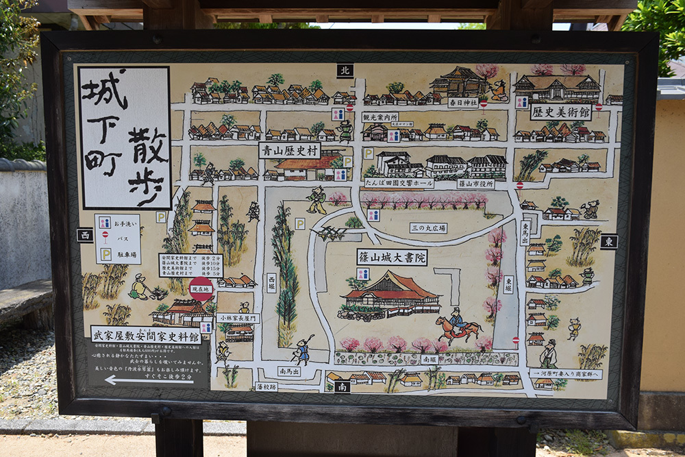 丹波国篠山城跡を歩く。 その6 ~振徳堂跡・御徒士町武家屋敷群~_e0158128_16030420.jpg