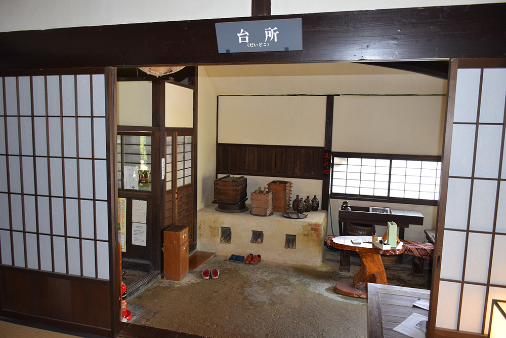 丹波国篠山城跡を歩く。 その6 ~振徳堂跡・御徒士町武家屋敷群~_e0158128_17062243.jpg