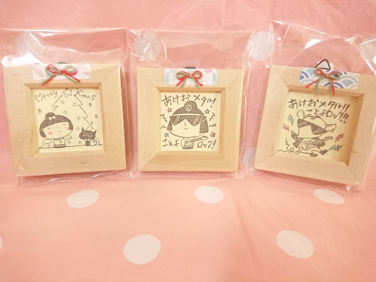 メリーこけしマス!Xmasフェア2019拡大通販ブログ その4 雑貨_e0318040_10450540.jpg