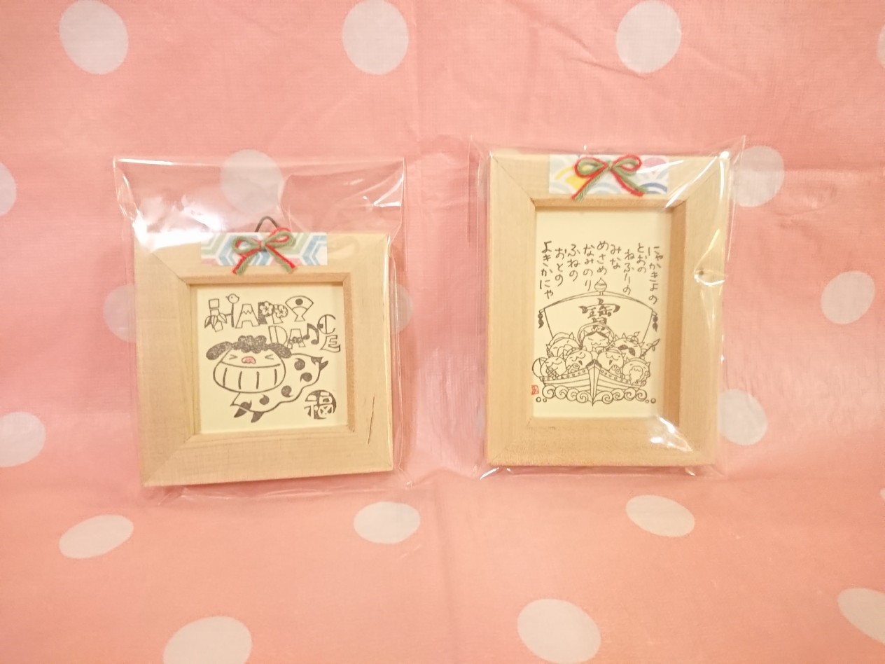 メリーこけしマス!Xmasフェア2019拡大通販ブログ その4 雑貨_e0318040_10450554.jpg