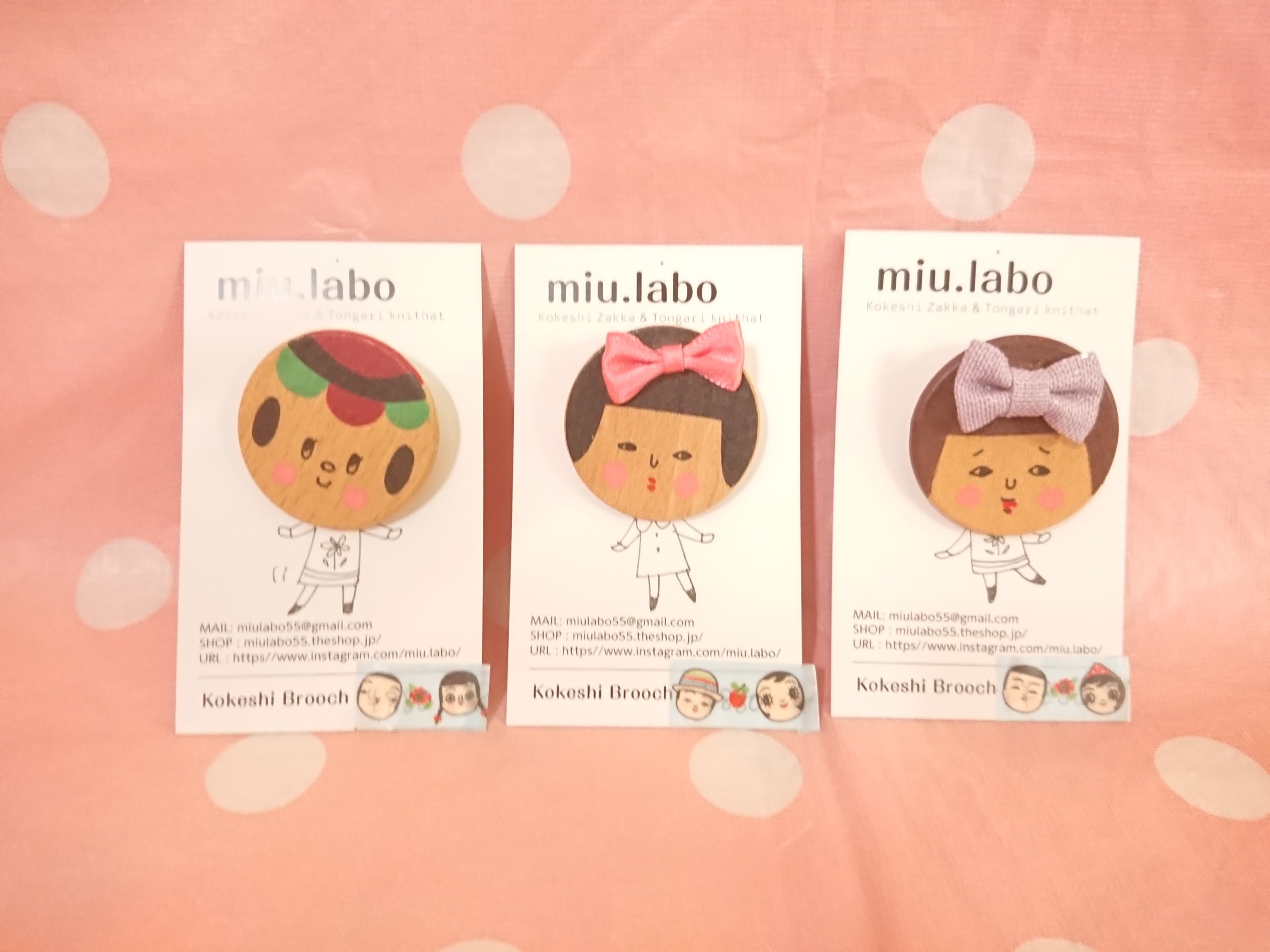 メリーこけしマス!Xmasフェア2019拡大通販ブログ その4 雑貨_e0318040_11030625.jpg