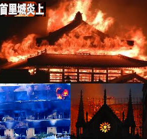<2019年12月>「RW・年末狂歌」 2019年・回顧レビュー _c0119160_20283233.png