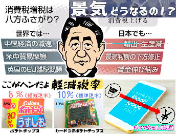<2019年12月>「RW・年末狂歌」 2019年・回顧レビュー _c0119160_20335812.png