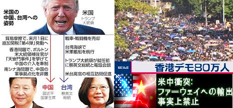 <2019年12月>「RW・年末狂歌」 2019年・回顧レビュー _c0119160_21211159.png