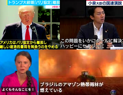 <2019年12月>「RW・年末狂歌」 2019年・回顧レビュー _c0119160_21245956.png