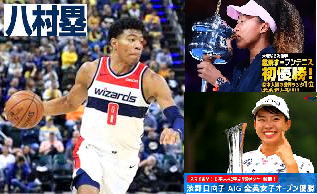 <2019年12月>「RW・年末狂歌」 2019年・回顧レビュー _c0119160_21342600.png