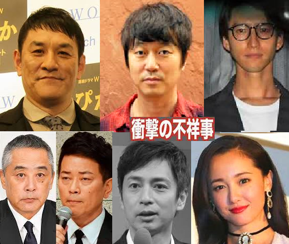 <2019年12月>「RW・年末狂歌」 2019年・回顧レビュー _c0119160_21365404.png