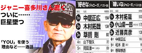 <2019年12月>「RW・年末狂歌」 2019年・回顧レビュー _c0119160_21392310.png