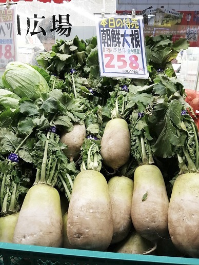 「カクトゥギ」と「メセンイクッ」_b0060363_22494393.jpeg