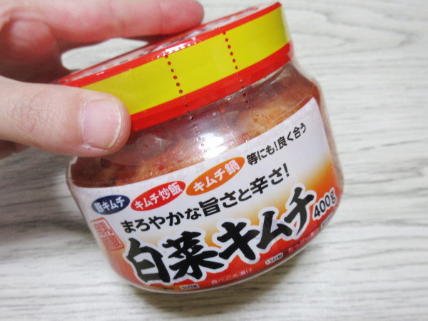 白菜キムチ_c0152767_20310637.jpg