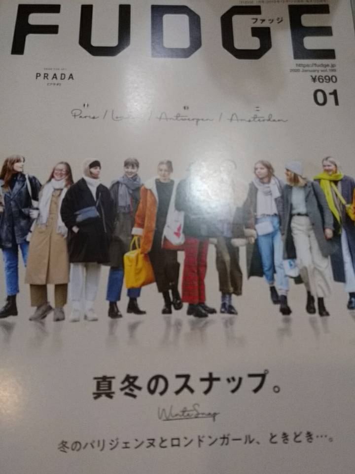 「モンマスティーがFUDGEに出た!」_a0075684_10365149.jpg