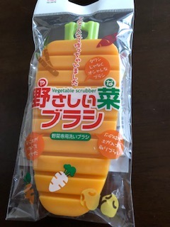 セリアでお買い物_e0233190_1303660.jpg
