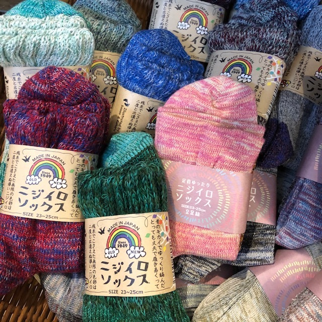 ●明日、12月13日静岡店お休みを頂きます。。新作フェルトキーケースのご紹介です♪_c0166293_15353017.jpg