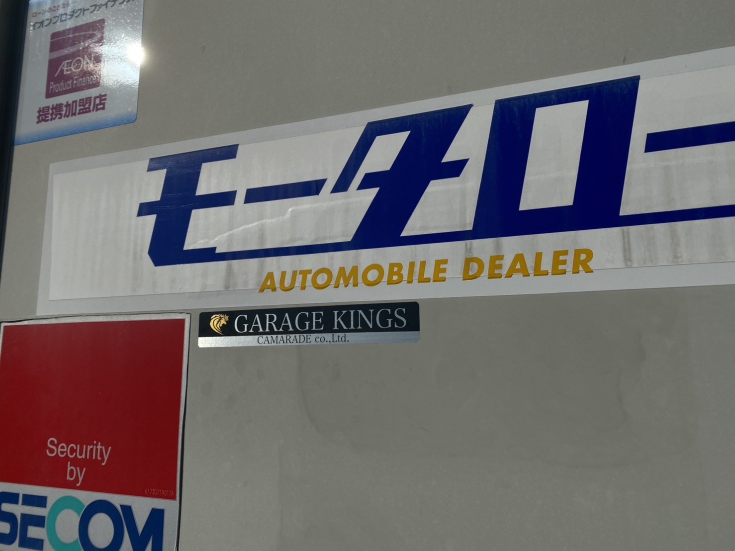 12月13日(金)本店ブログ♪ アルファード 240G ありますよー ランクル LX570 エスカレードなら♡_b0127002_19060027.jpg