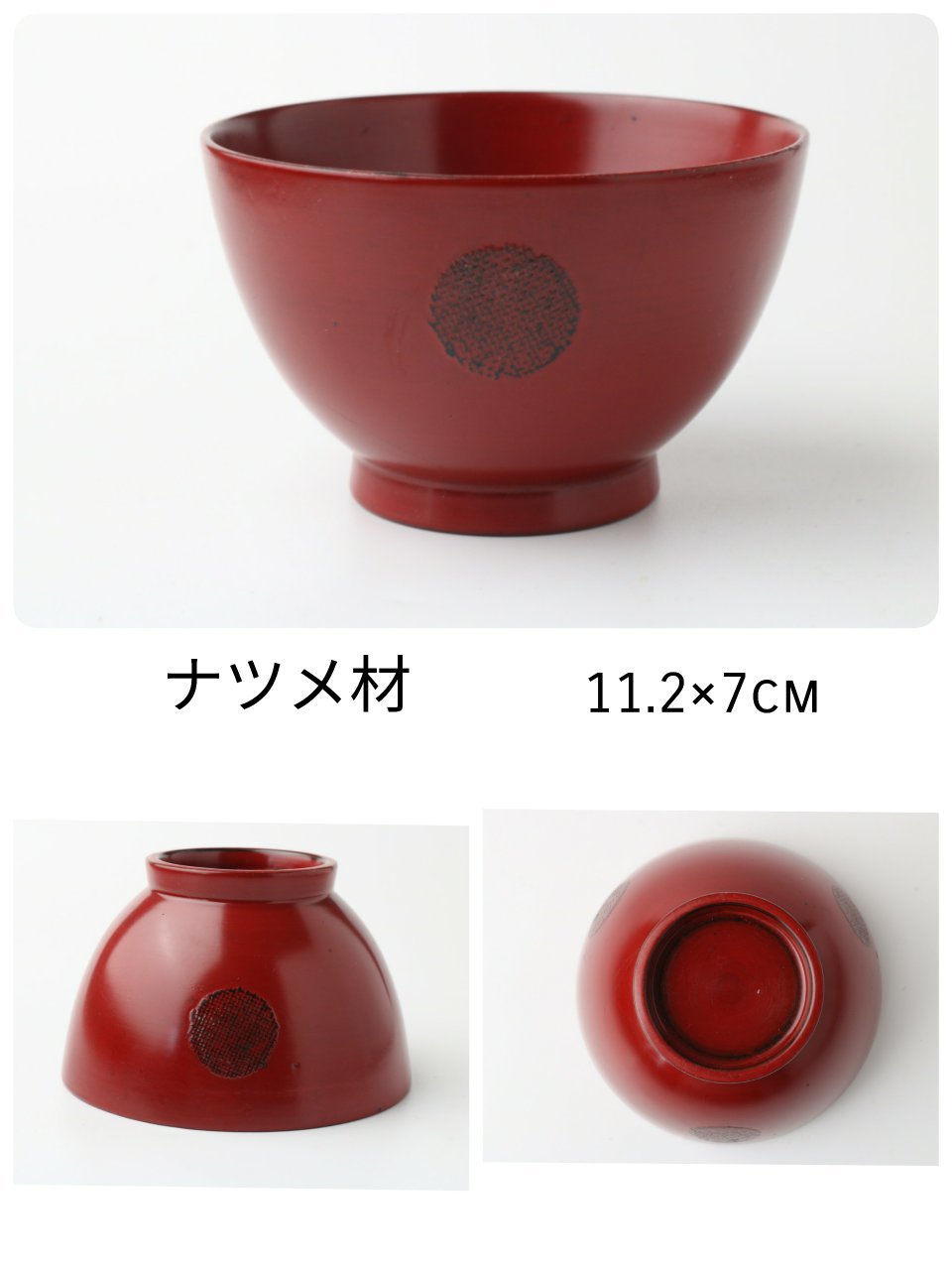 木のお椀とカトラリー入荷_f0255704_23313834.jpg