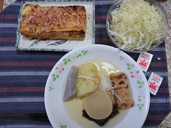 12/12 ヱビス with ジョエル・ロブション フレンチピルス & 百草食品 厚揚げ & イオン おでん_b0042308_00334413.jpg