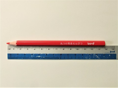 自分に一番いいペンの長さを追究する~第1回目調査~_f0220714_00412431.jpg