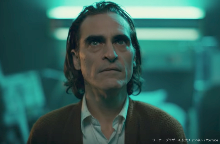 Joker ラストネタバレ 考察あり 気狂いピエロの涙 笑ってよ ぼくのために ｓｕｐｐｉｎ日記