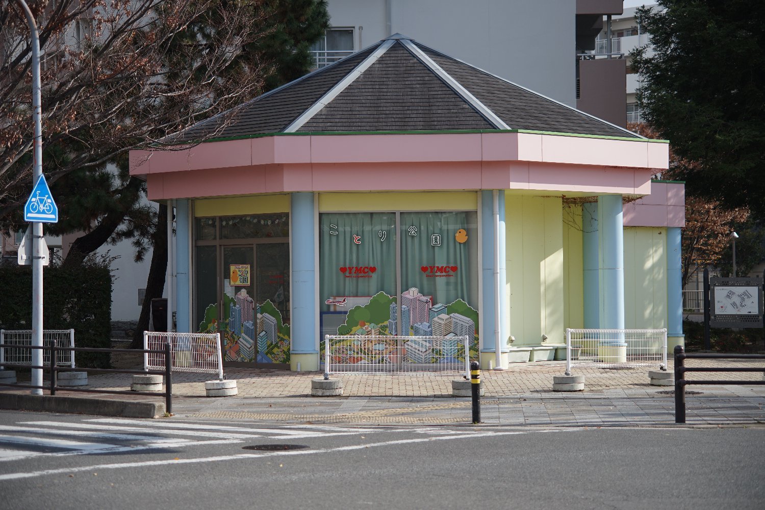 SMC ペンタックス ズーム 45-125mm で 散歩_b0069128_12184661.jpg