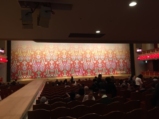 南座顔見世と 市川海老蔵展_c0223630_22282659.jpeg