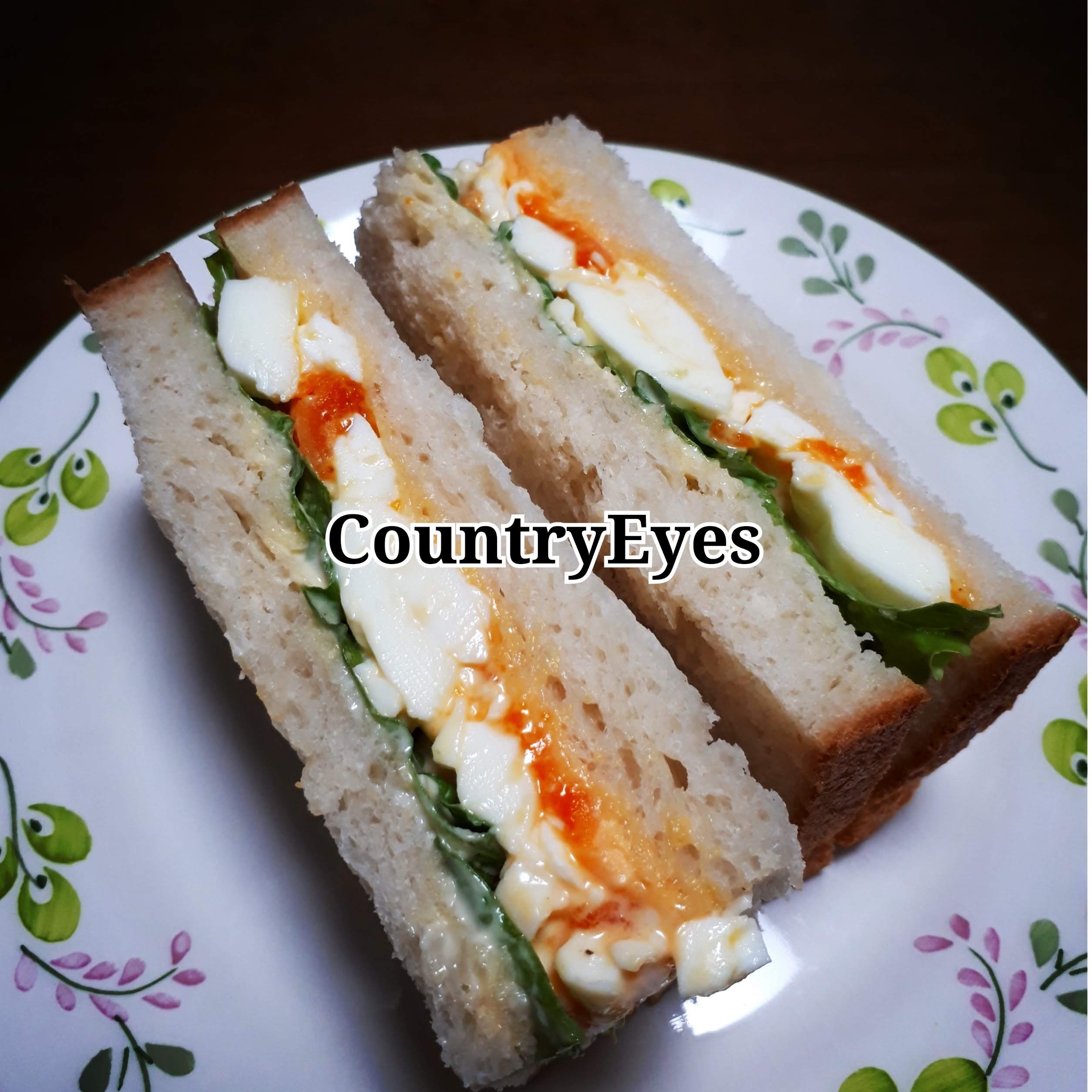 ゆで卵サンドトースト Country Eyes おうちごパンとおやつのこと ゆで卵サンドトースト Country Eyes おうちごパンとおやつのこと