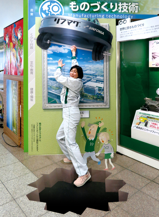 シンフォニアテクノロジー株式会社様/「豊橋駅産業プロモーションブース」制作事例_d0391754_23205563.jpg