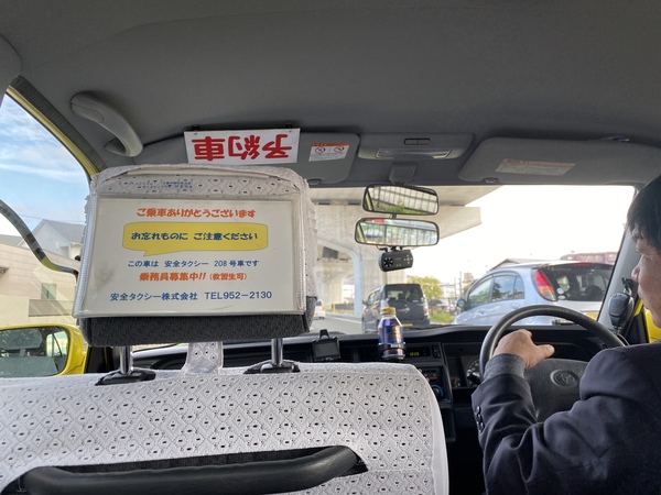 3年間いろいろ 2019.12.7_b0002156_1081286.jpg