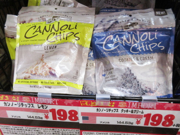 【新大久保情報】ドンキホーテ 新宿店(2019年12月11日)お菓子編_c0152767_20481067.jpg