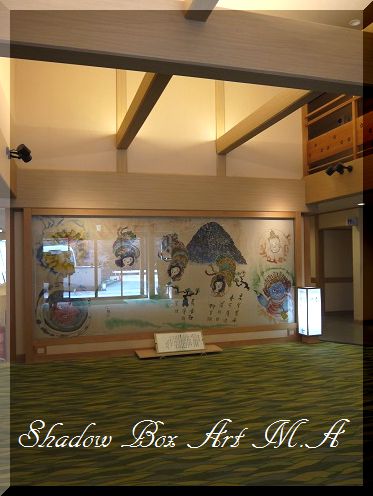 3 久々に! 旅館&露天風呂~♪_a0159974_8235584.jpg