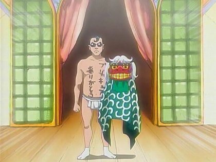 獅子舞と言えば あの経営者 プリキュアにも出演してるあの人 漫画とアニメに捧げる日常 りゃんちゃんぐ 獅子舞と言えば あの経営者 プリキュアにも出演してるあの人 漫画とアニメに捧げる日常 りゃんちゃんぐ