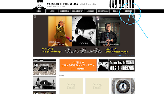 Canezees Doughnut×YUSUKE HIRADO ヒラドーナツ遂に販売開始!_b0239506_11340232.png